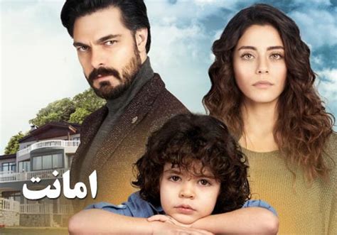 Watch Online <b>Amanat</b> - Duble - 01 Free with High Quality in <b>IRTV24</b> - <b>Amanat</b> - Duble - 01 is Available now in our Database - <b>IRTV24</b>. . Irtv24 amanat doble farsi